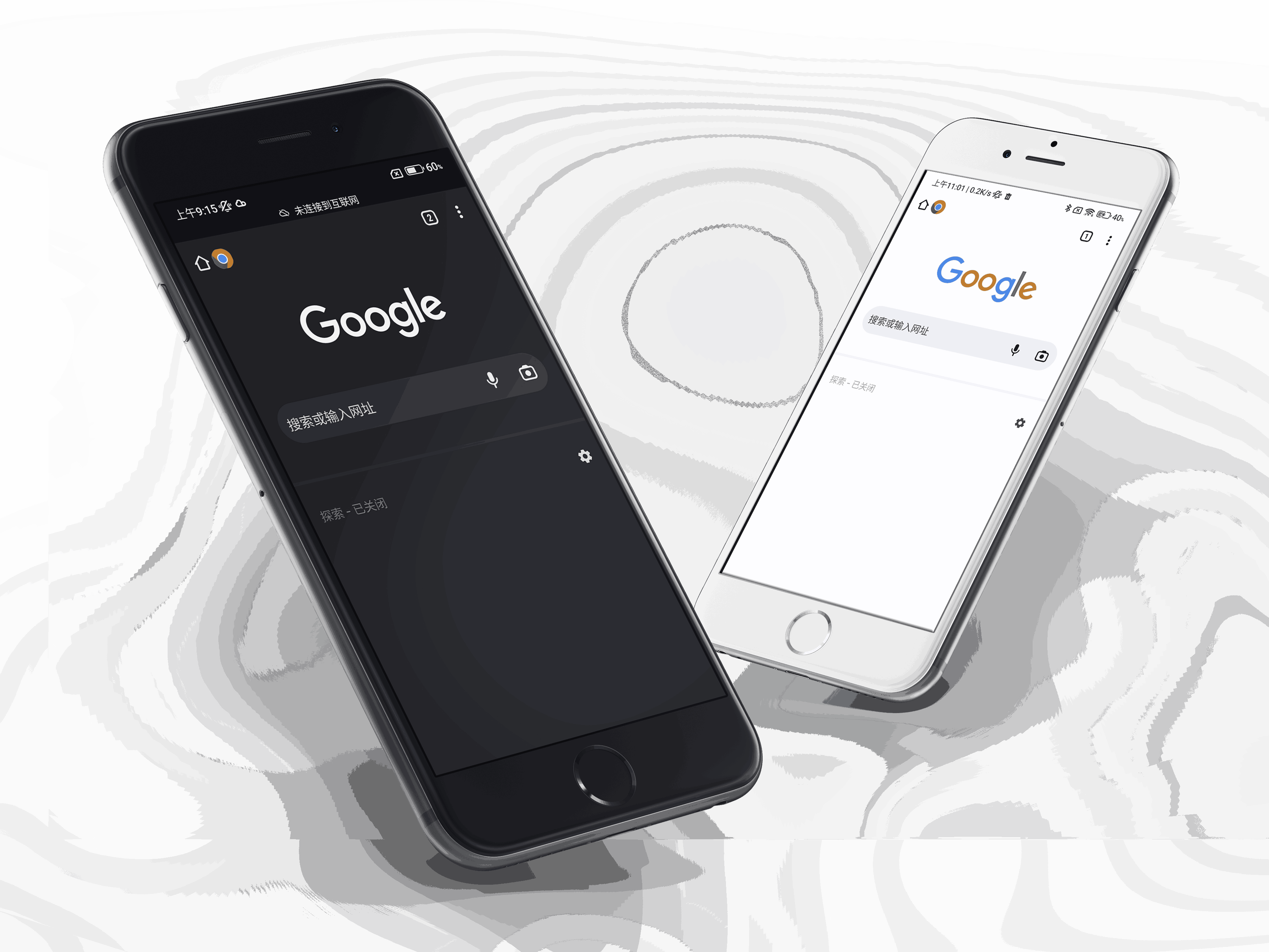 chrome安卓app_chrome安卓44旧版本 chrome安卓app_chrome安卓44旧版本（chrome安卓旧版4.2） 谷歌词汇